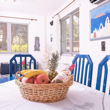 Georgia * Ερέτρια