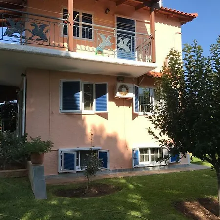 Georgia *